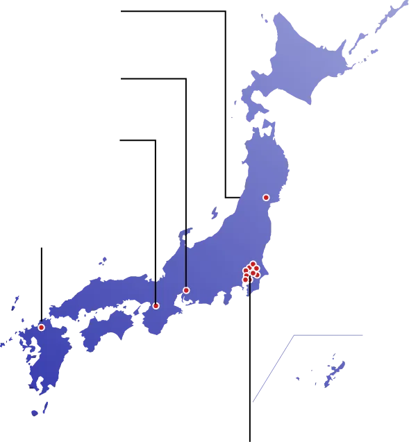 事業所一覧