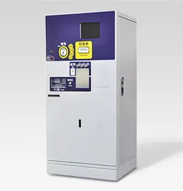 全自動精算機AP-698