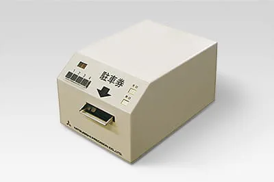 認証機VD-551H