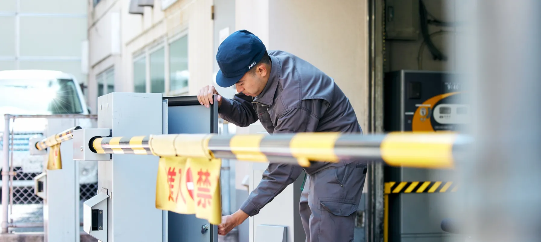 JOB 仕事を知る