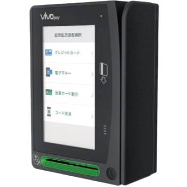 マルチ決済端末VP6800